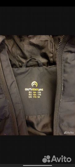Пуховик outventure мужской