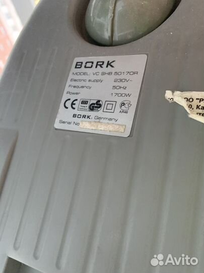 Пылесос bork