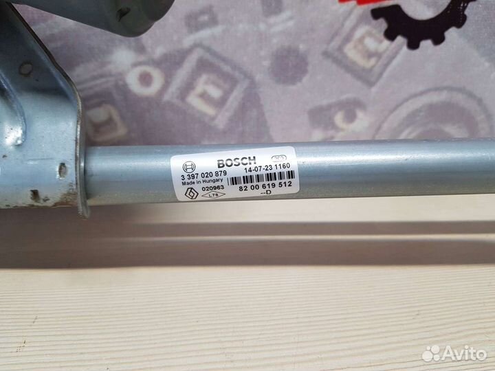 Трапеция дворников с мотором Renault Duster 1