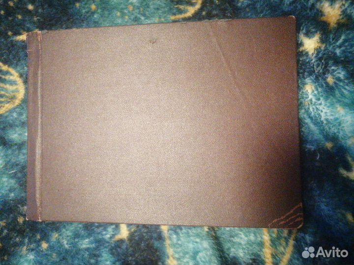 Партийная записная книжка