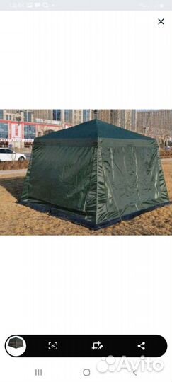 Шатёр беседка усиленный каркас 320х320х245