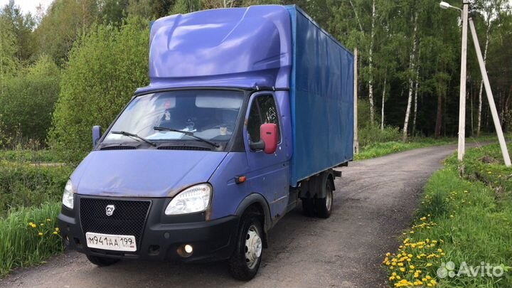 Газель Грузоперевозки Клин