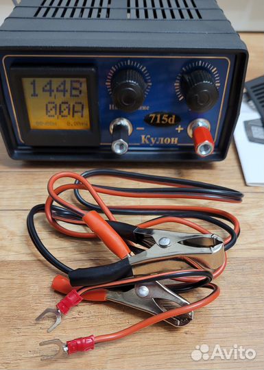 Зарядное устройство Кулон 715D