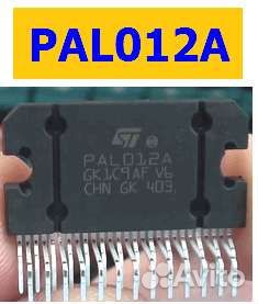Микросхема pal012a