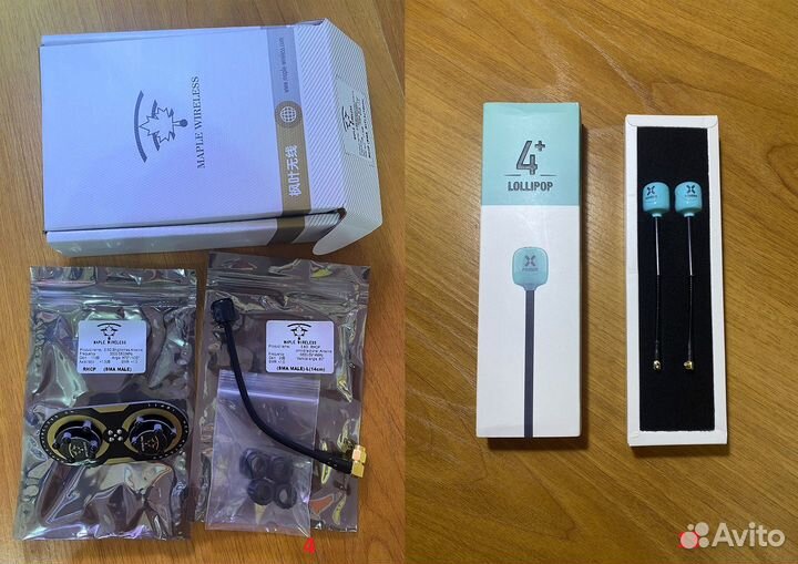 Комплектующие для FPV