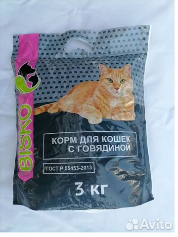 Сухой корм для кошек