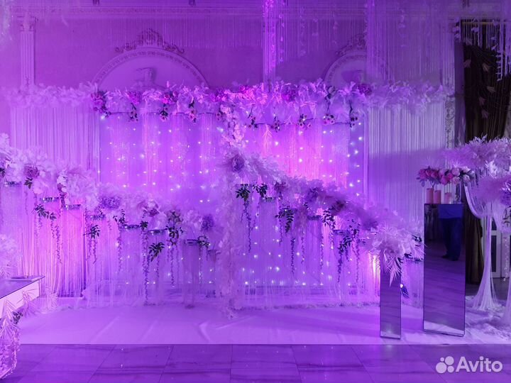 Световое шоу