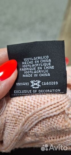 Шапка женская