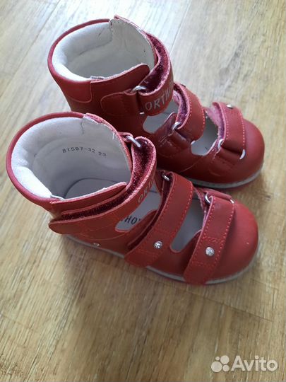 Детская обувь весна-лето для девочки р 23-25