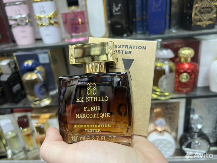 Ex nihilo fleur narcotique