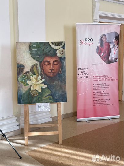 Большая интерьерная картина Махадев Будда Лотосы