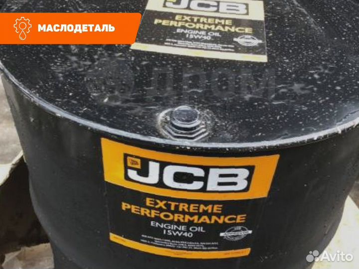 JCB EP Engine Oil 15W-40