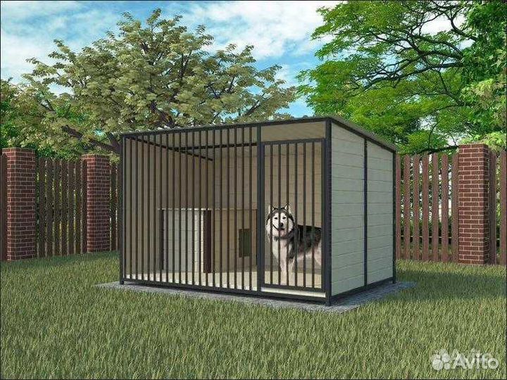 Вольер для собак уличный