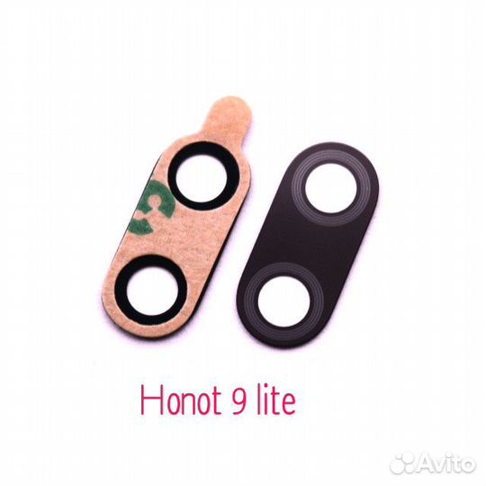 Стекло камеры huawei/Samsung/Xiaomi