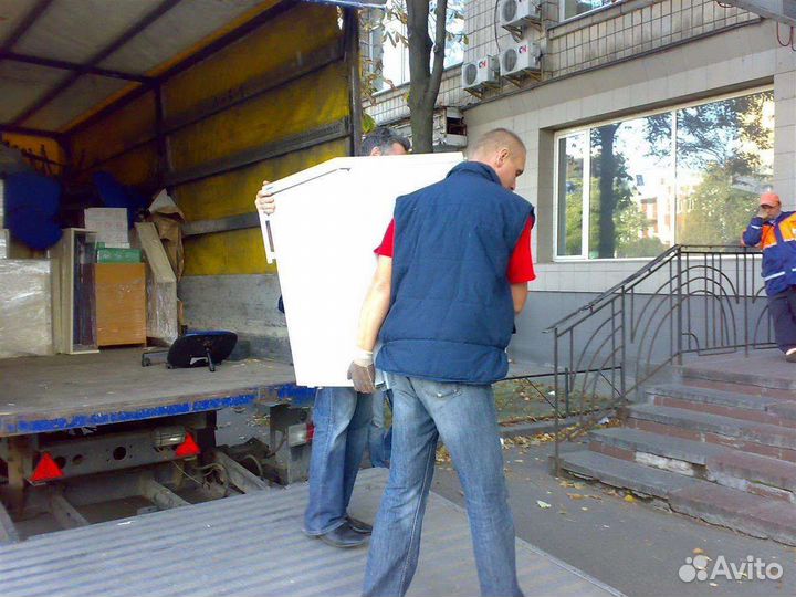 Грузовое такси / Грузчики / Разнорабочие