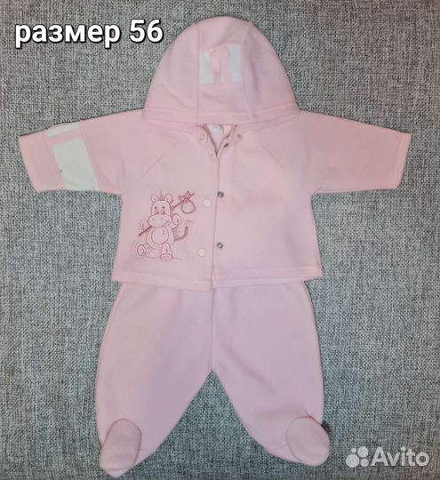 Костюм для девочки