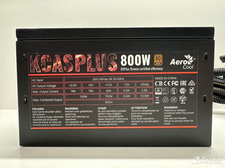 AeroCool Kcas Plus 800W (80+ Bronze, EPS12V, apfc)