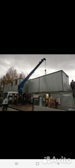 Услуги манипулятора