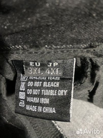 Мотоциклетные джинсы с защитой