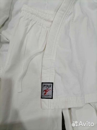 Кимоно белое