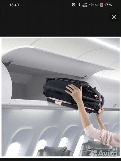 Коляска xiaomi mitu