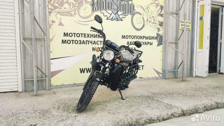 Мопед Regulmoto Alpha RM-2 50 (110cc) (Новый)
