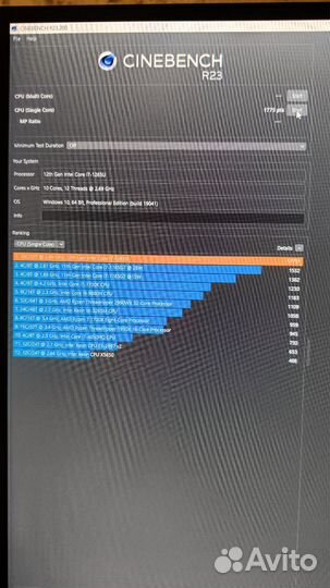 Неттоп i7 1265 DDR5