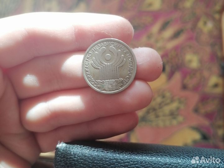 Монета 1 рубль 2001 снг