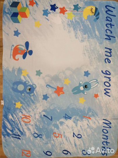 Плед для фотосессии малыша