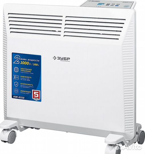 Конвектор электрический 1 кВт зубр кэп-1000