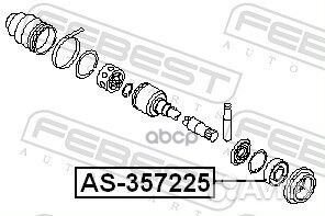 Подшипник привода nissan murano Z50 02-07 AS-35