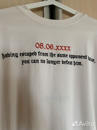 Double minded throat juzo XL size