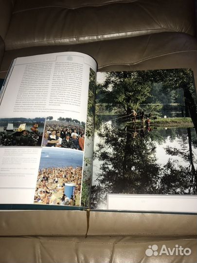 Подарочное издание