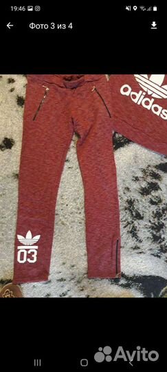 Спортивный костюм adidas