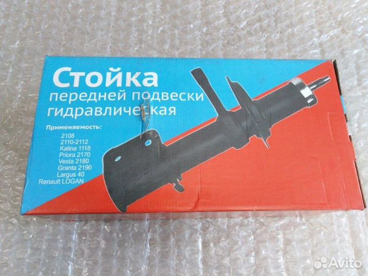 Амортизатор подвески передний левый Лада Веста