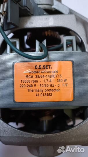 Двигатель мотор для стиральной машины