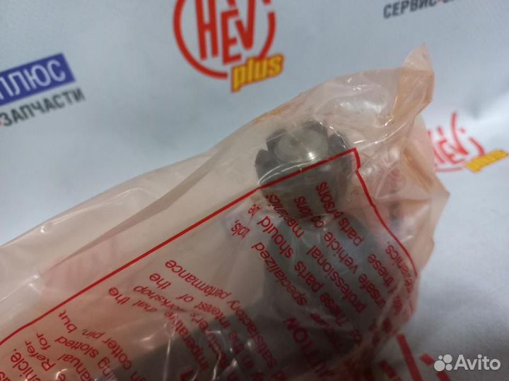 Наконечник рулевой тяги Cadillac Escalade