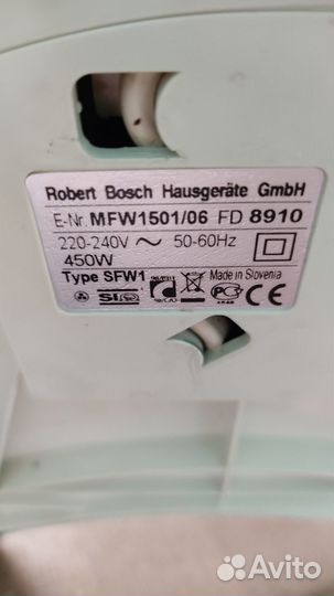 Электр. мясорубка Bosch, не рабочие, цена за 2 шт