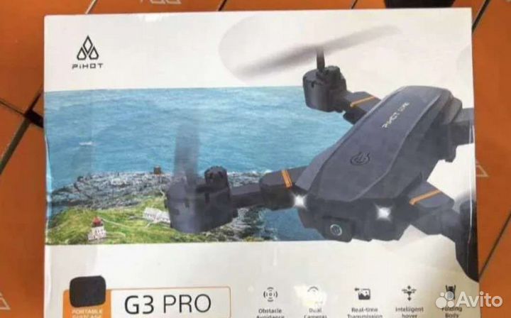 Квадрокоптер две камеры HD