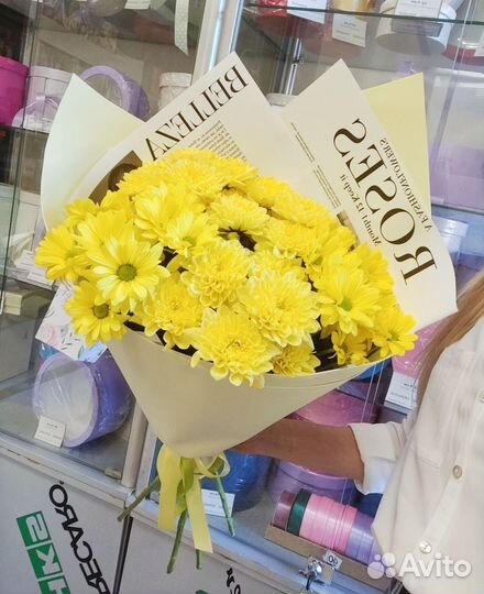 Букет из хризантем