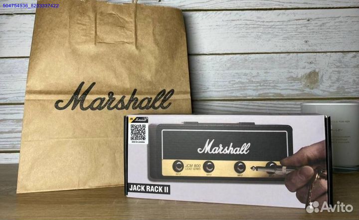 Ключница Marshall (Арт.24546)