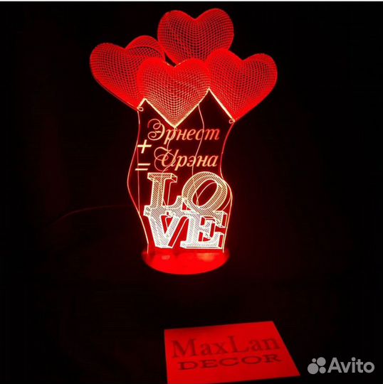 Ночник 3d светильник