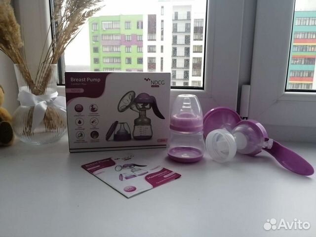 Молокоотсос ручной