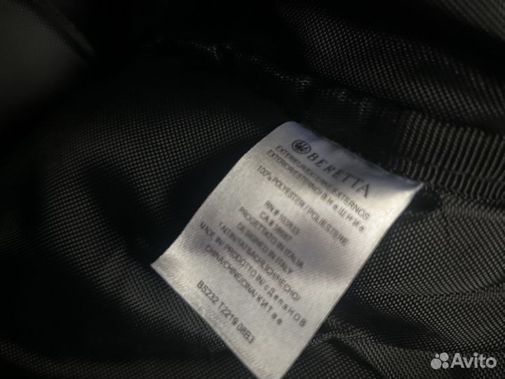 Сумка Beretta B-Xtreme Medium Cartridge Bag