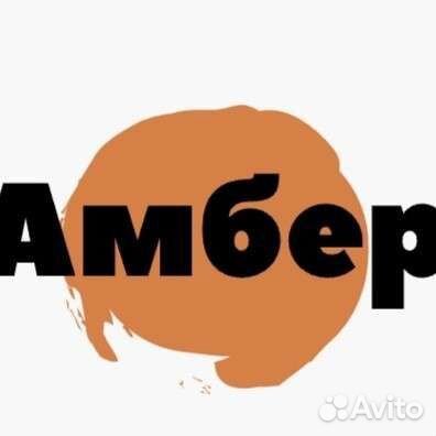 Фасадчики штукатурные фасады