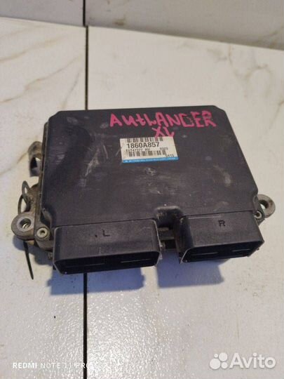 Блок управления двигателем Mitsubishi Outlander 2