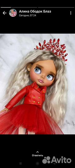 Ободки для куклы блайз