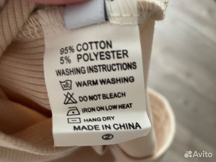 Платье в рубчик