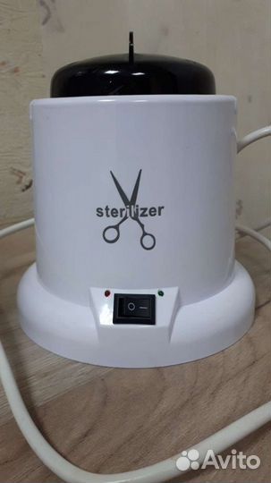 Стерилизатор