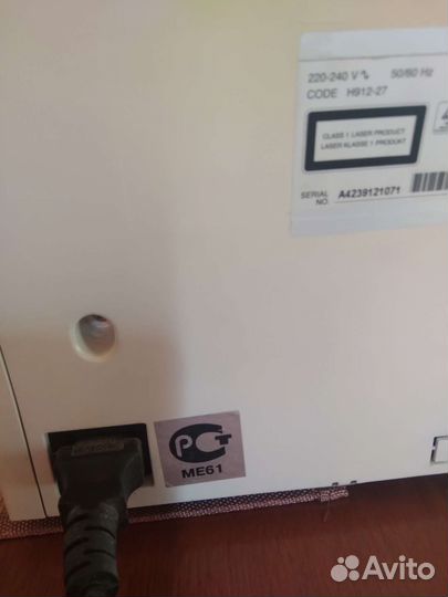 Оргтехника 3 в 1